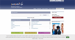 Desktop Screenshot of justjobs.gr